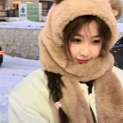 不一样的爱人国语